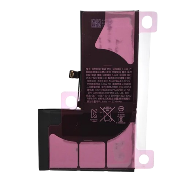 Акумуляторна батарея Iphone X Original 2716 mAh